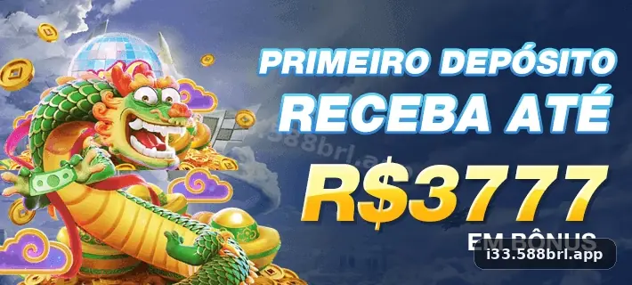 i33 — central de dúvidas frequentes para usuários no Brasil